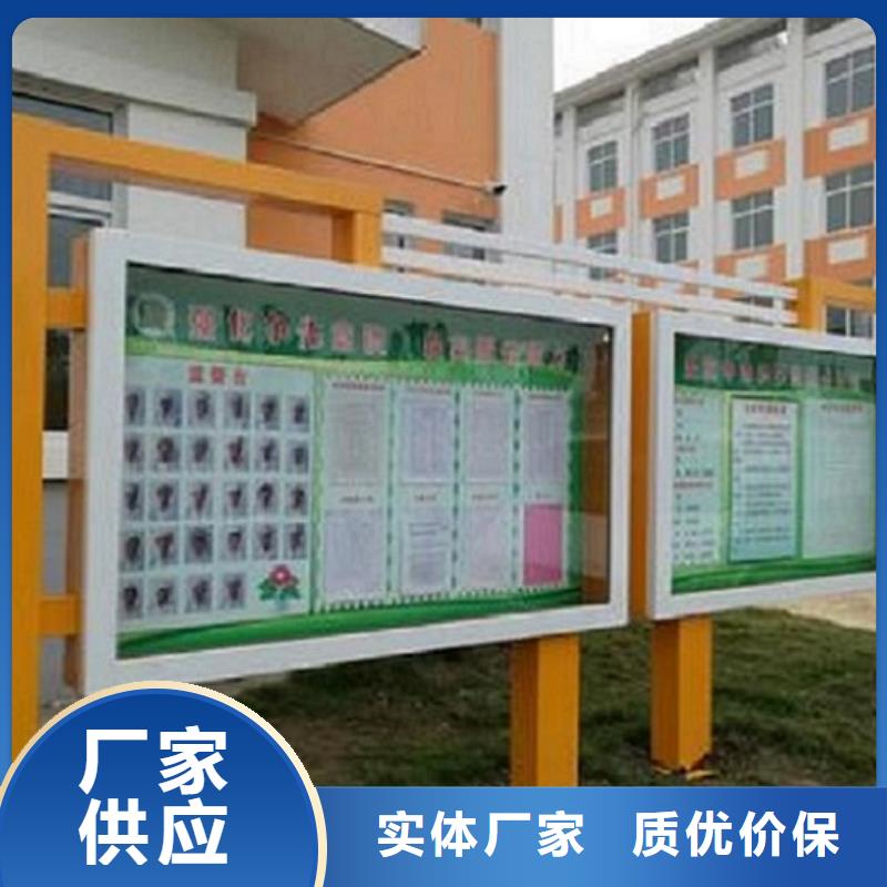 仿古LED阅报栏灯箱-厂家热销