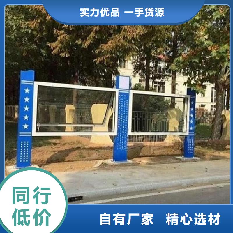 找不锈钢LED阅报栏灯箱全国统一价