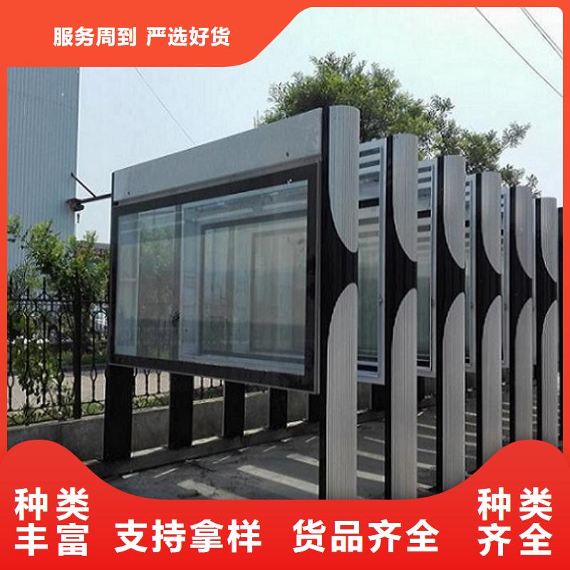 定制款LED阅报栏灯箱厂家-售后服务好