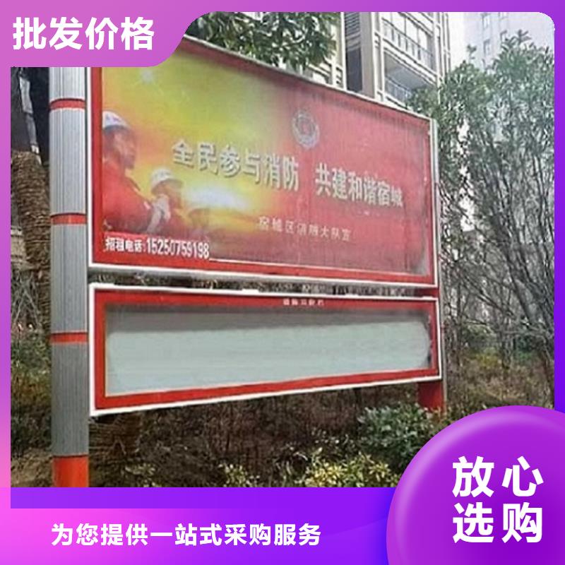 性价比高的彩屏LED阅报栏灯箱生产厂家