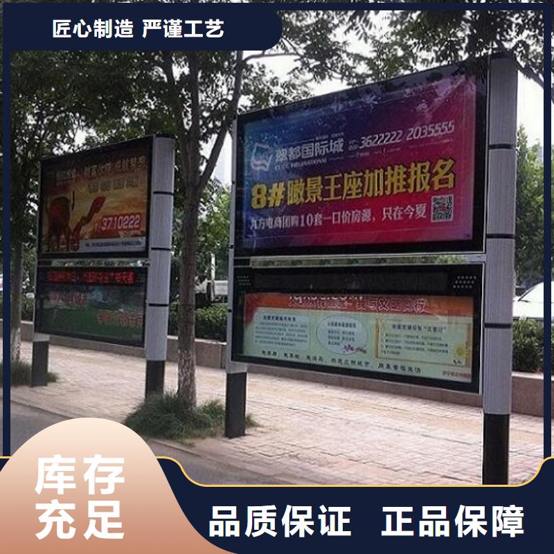 企业LED阅报栏灯箱-大品牌质量有保障