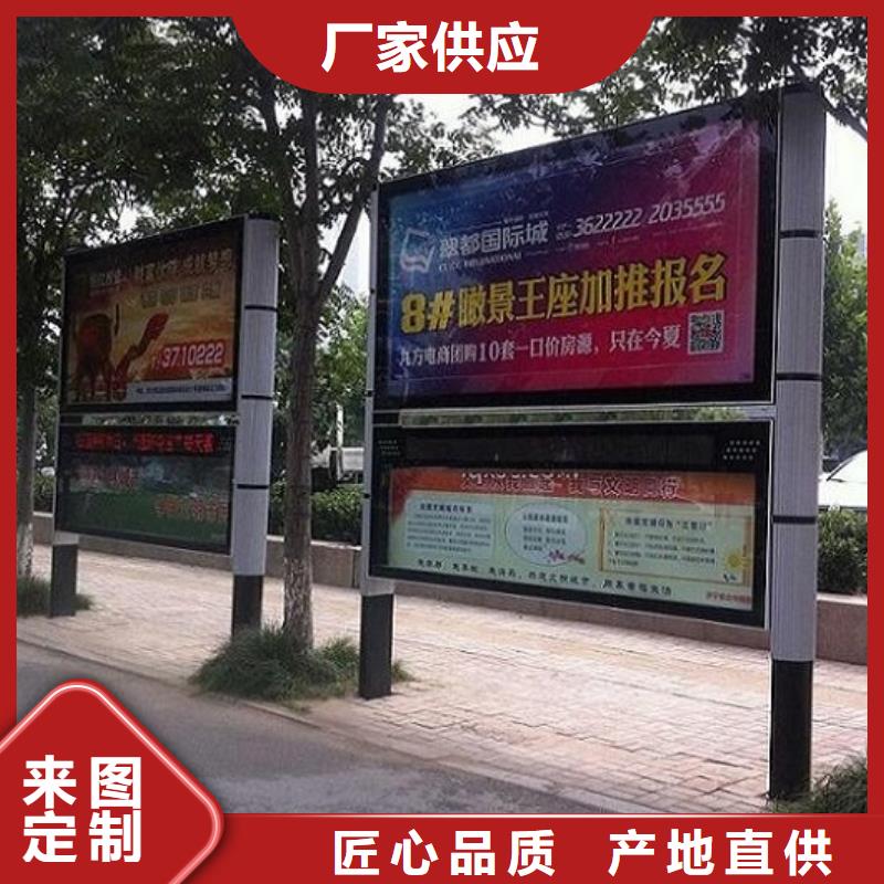 企业LED阅报栏灯箱靠谱厂家