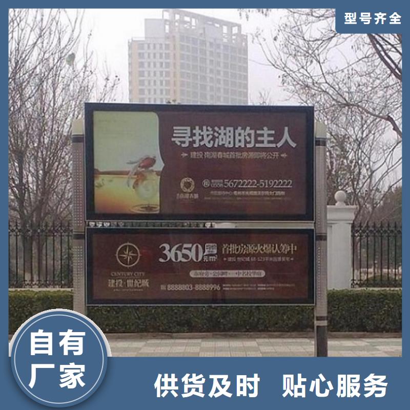 企业LED阅报栏灯箱靠谱厂家