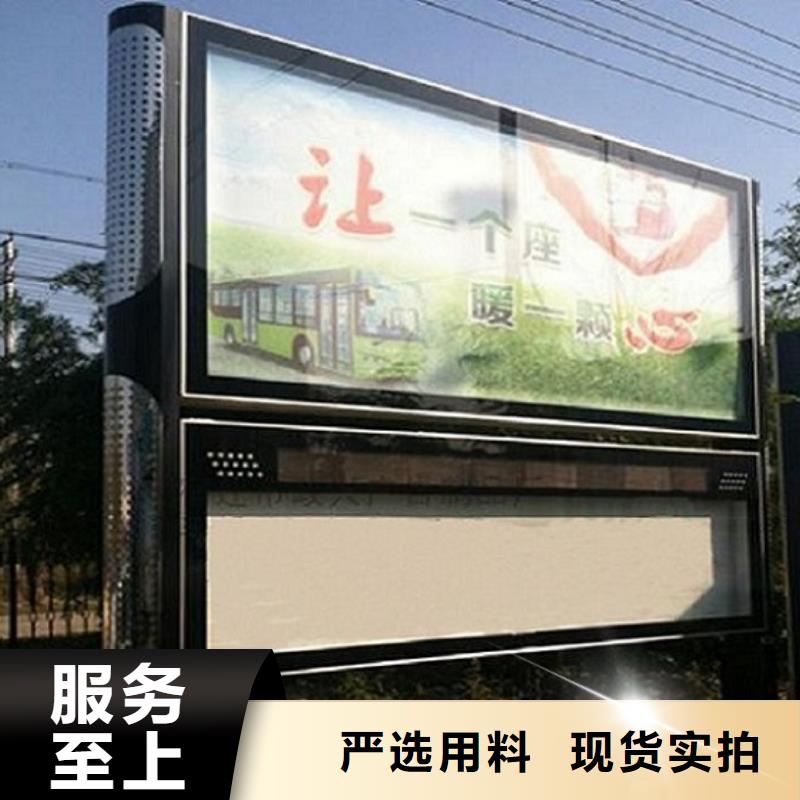 服务周到的定制款LED阅报栏灯箱供货商