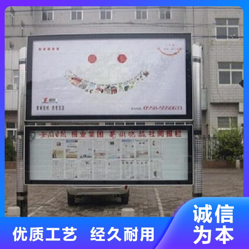 性价比高的彩屏LED阅报栏灯箱生产厂家