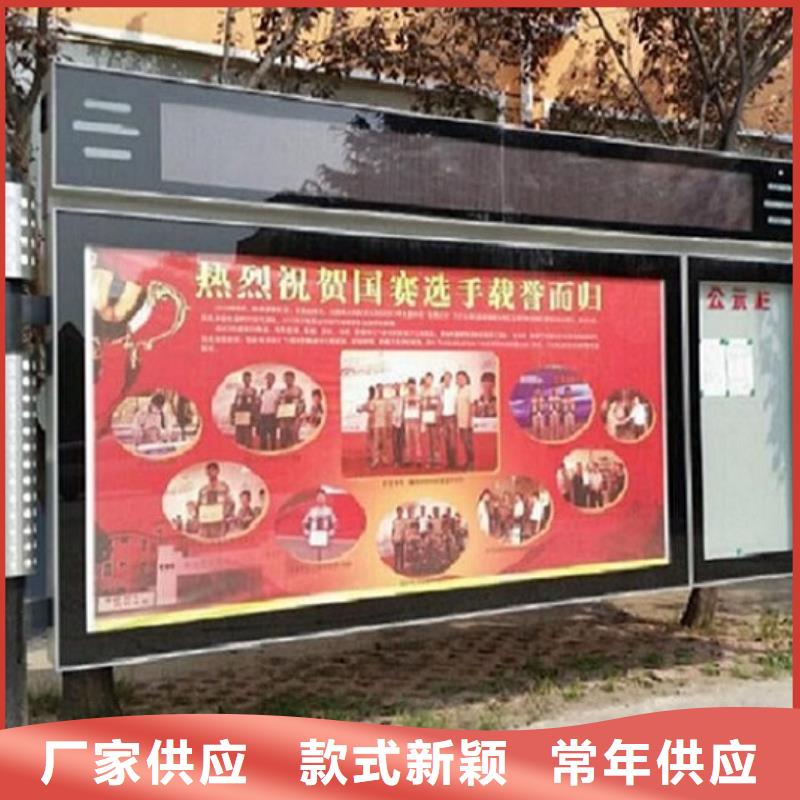 企业LED阅报栏灯箱靠谱厂家