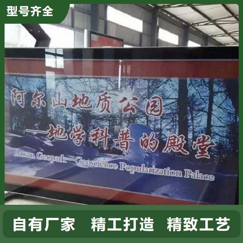 企业LED阅报栏灯箱靠谱厂家