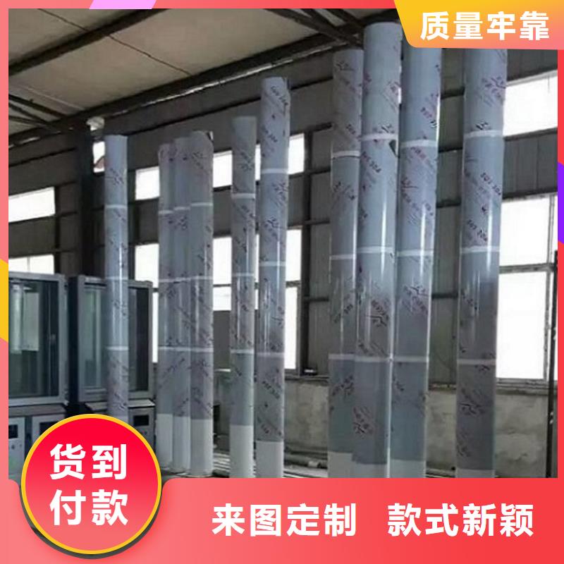 性价比高的彩屏LED阅报栏灯箱生产厂家