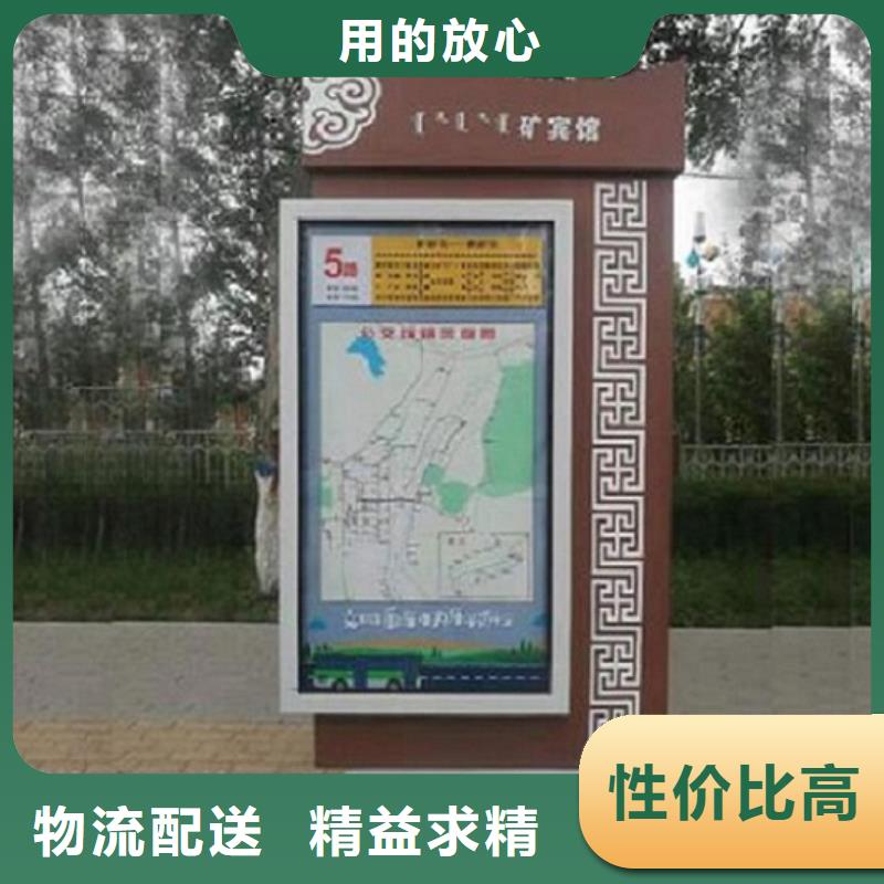 太阳能不锈钢指路牌_【垃圾箱】种类丰富设计合理
