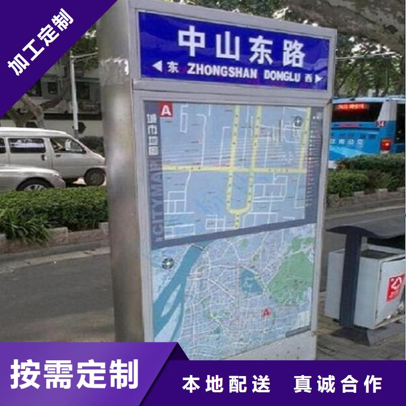太阳能不锈钢指路牌【路灯箱】厂家精选