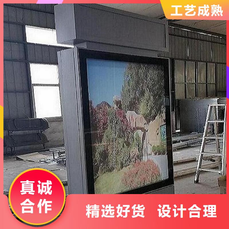 太阳能不锈钢指路牌_【垃圾箱】种类丰富设计合理
