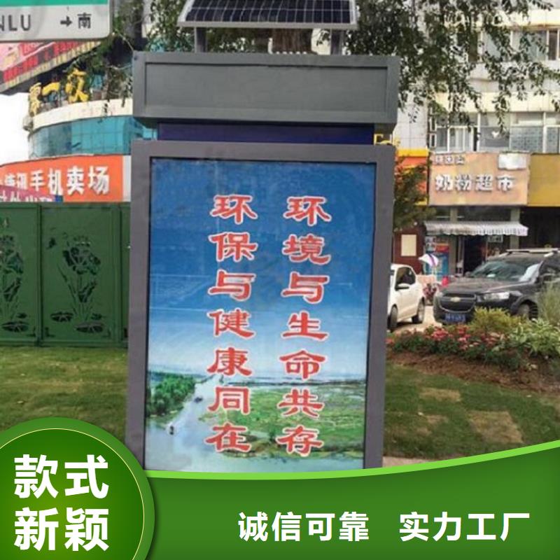 太阳能不锈钢指路牌【路灯箱】厂家精选