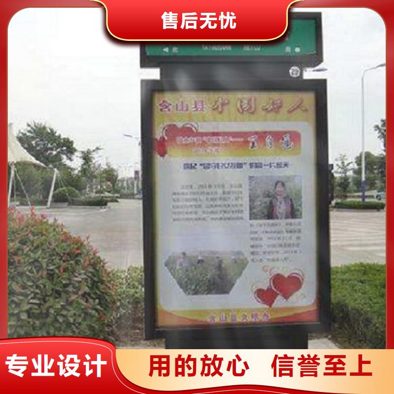 太阳能不锈钢指路牌_【垃圾箱】种类丰富设计合理