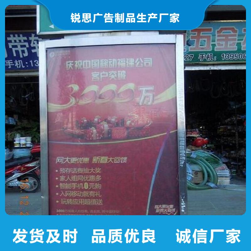 太阳能不锈钢指路牌【路灯箱】厂家精选