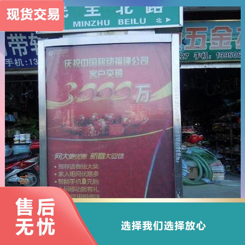 太阳能不锈钢指路牌_【垃圾箱】种类丰富设计合理