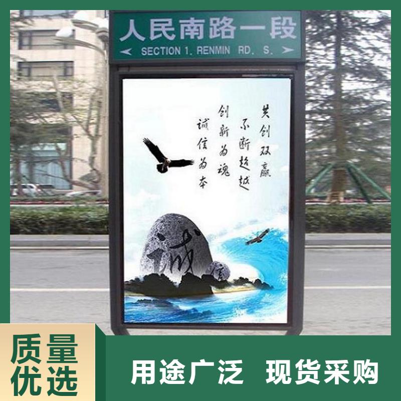 太阳能不锈钢指路牌_【垃圾箱】种类丰富设计合理