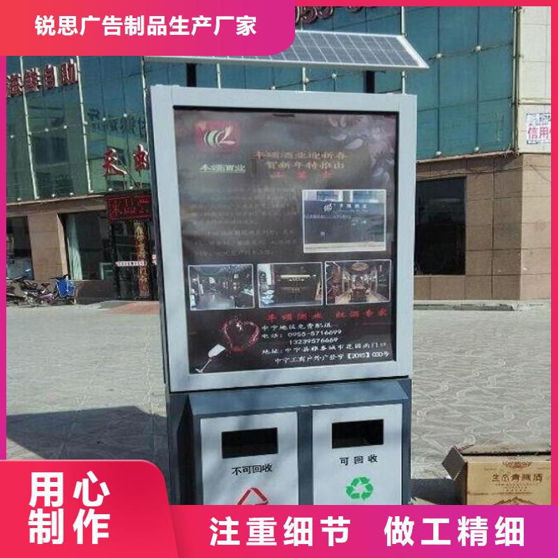 【智能环保分类垃圾箱生产厂家】滚动垃圾箱品质过硬