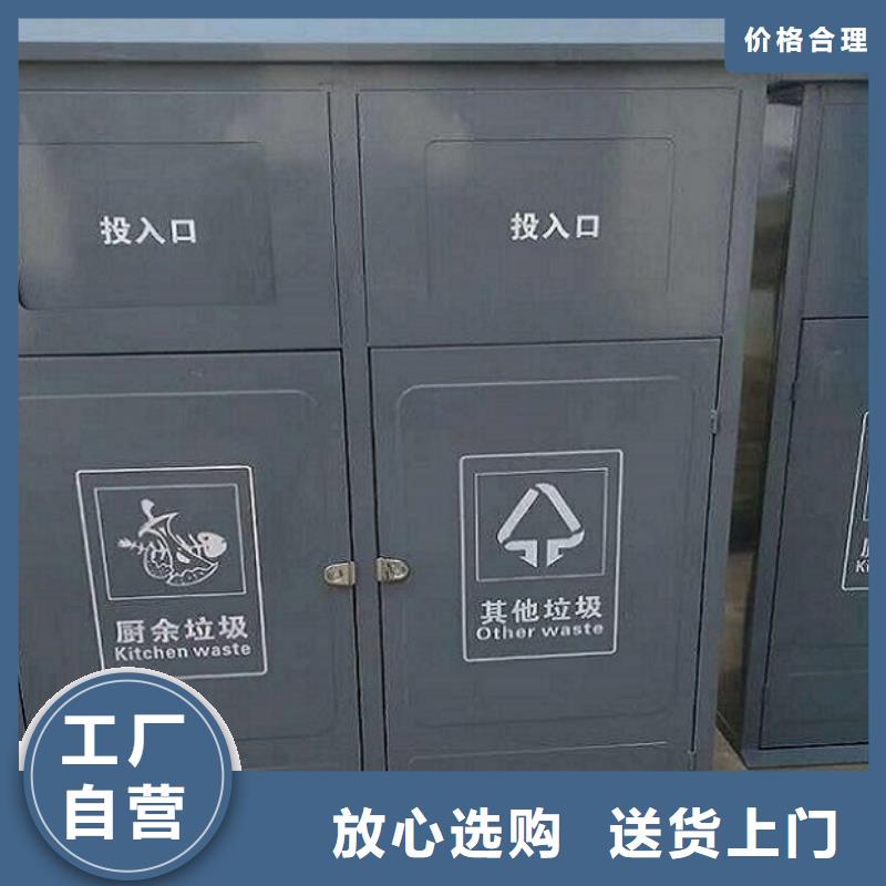 【智能环保分类垃圾箱生产厂家】滚动垃圾箱品质过硬