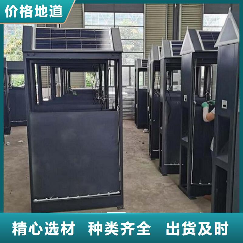 【智能环保分类垃圾箱生产厂家】滚动垃圾箱品质过硬