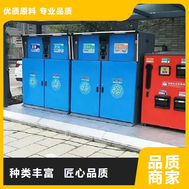 【智能环保分类垃圾箱生产厂家】滚动垃圾箱品质过硬