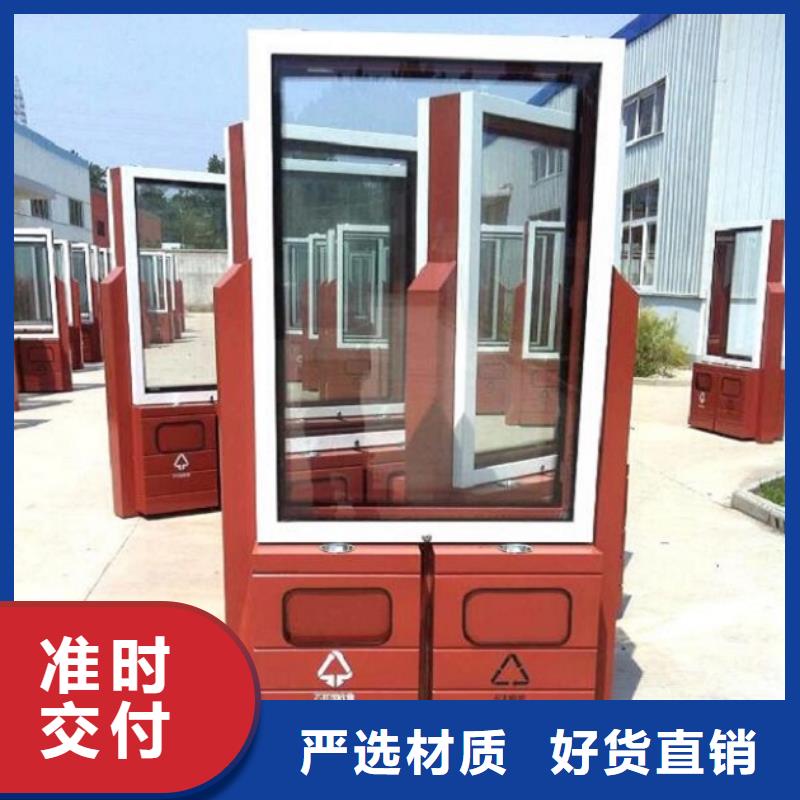 【智能环保分类垃圾箱生产厂家】滚动垃圾箱品质过硬