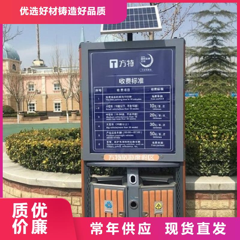 【智能环保分类垃圾箱生产厂家】滚动垃圾箱品质过硬