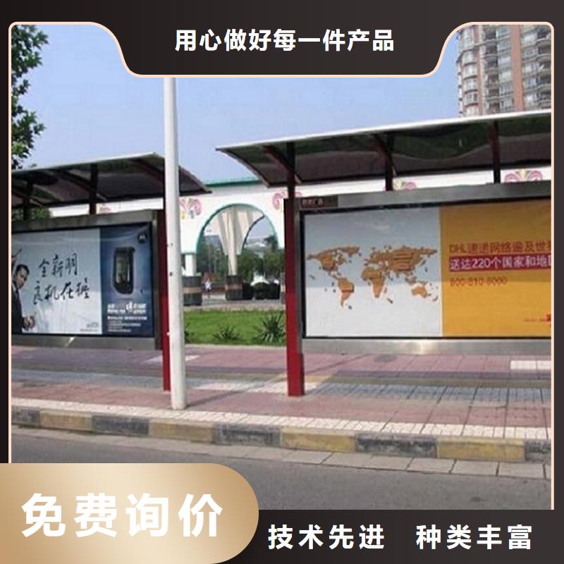 户外城市经典候车亭价格行情