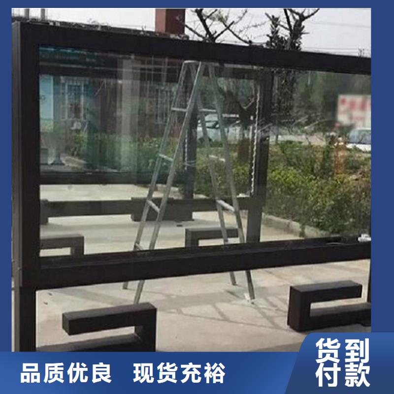滚动灯箱智能候车亭当地厂家值得信赖