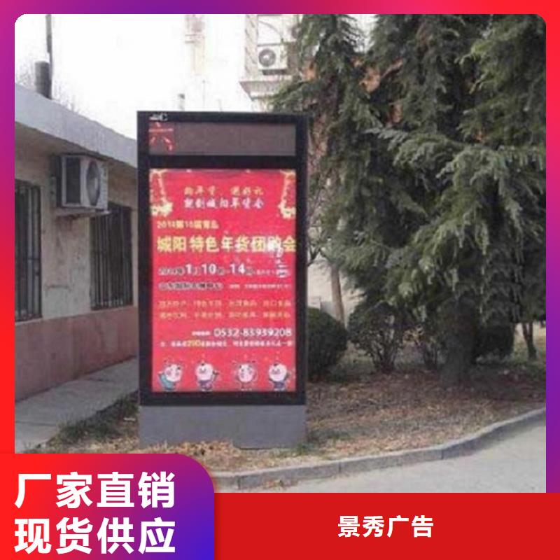 滚动灯箱值班岗亭实时报价