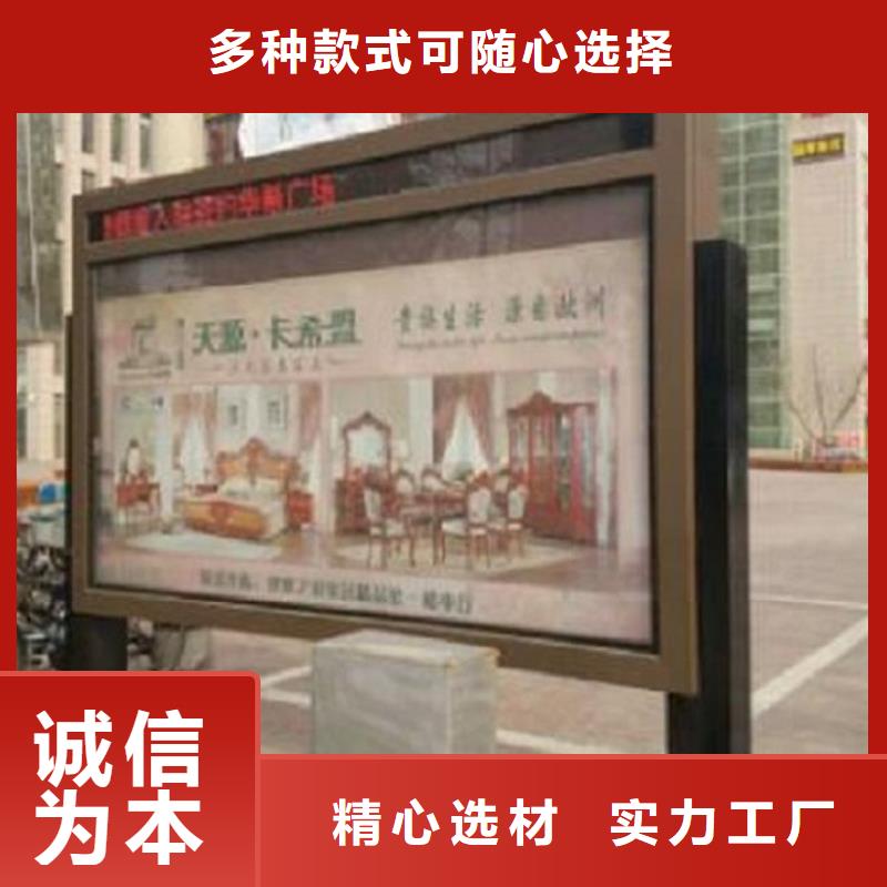黑钛不锈钢小区滚动灯箱直销价格