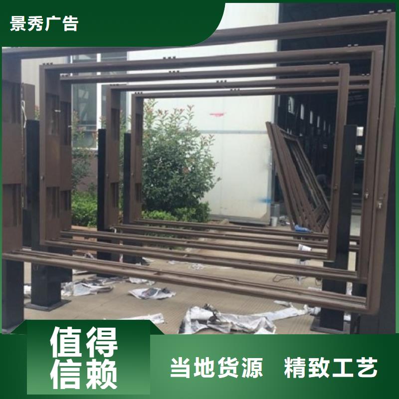 滚动灯箱候车亭生产厂家专注生产制造多年