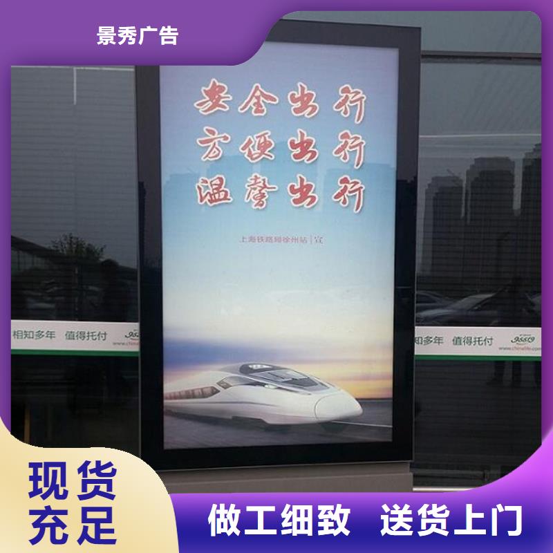 滚动灯箱值班岗亭实时报价