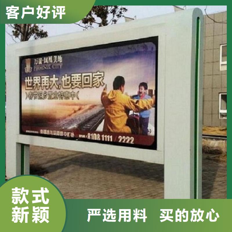 滚动灯箱智能候车亭当地厂家值得信赖