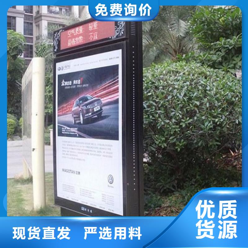 社区灭蚊滚动灯箱良心厂家
