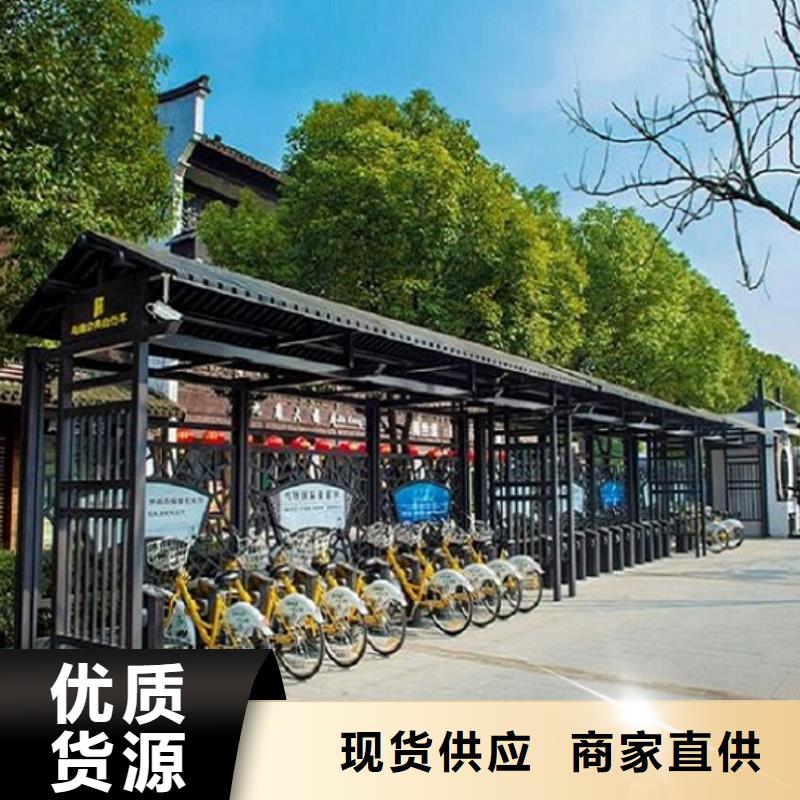 公交站台-候车亭供应采购