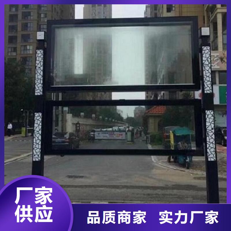 【阅报栏】_LED滚动灯箱把实惠留给您龙喜LED阅报栏灯箱制作