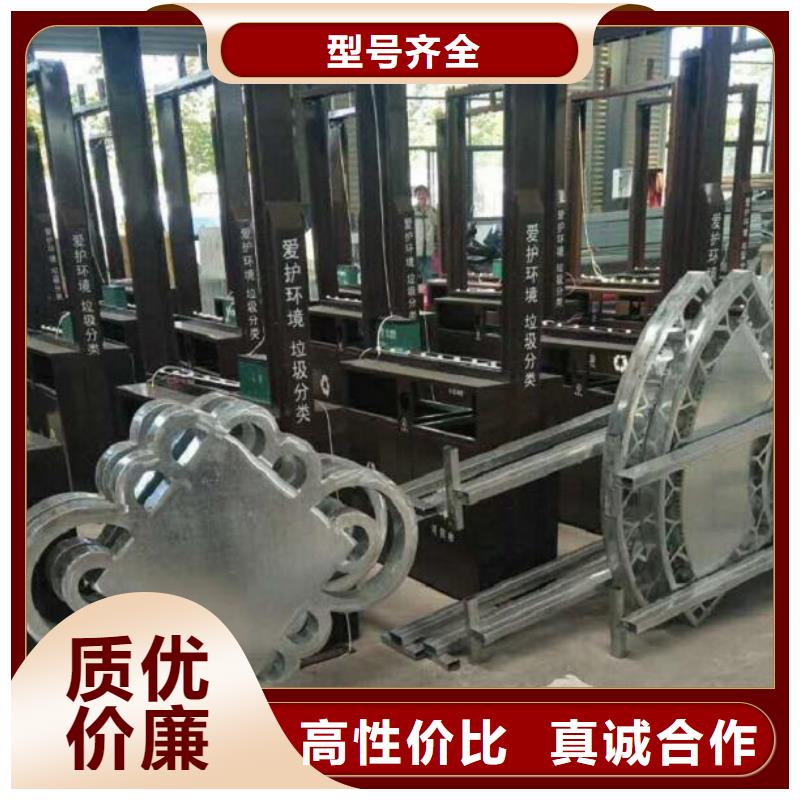 分类垃圾箱-工地临时洗手间多行业适用