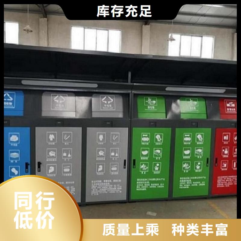 新型社区分类垃圾房信赖