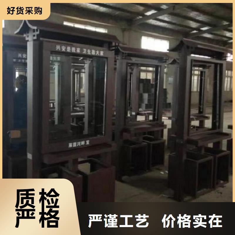 分类垃圾箱-工地临时洗手间多行业适用