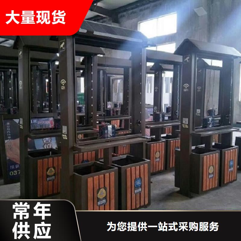 分类垃圾箱-工地临时洗手间多行业适用