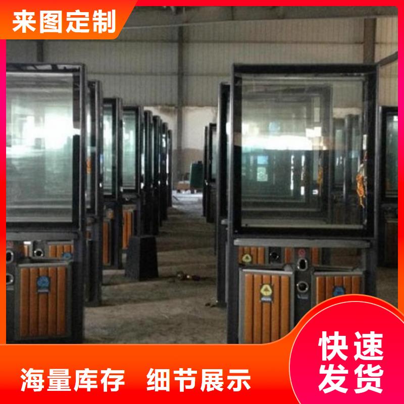 分类垃圾箱-工地临时洗手间多行业适用