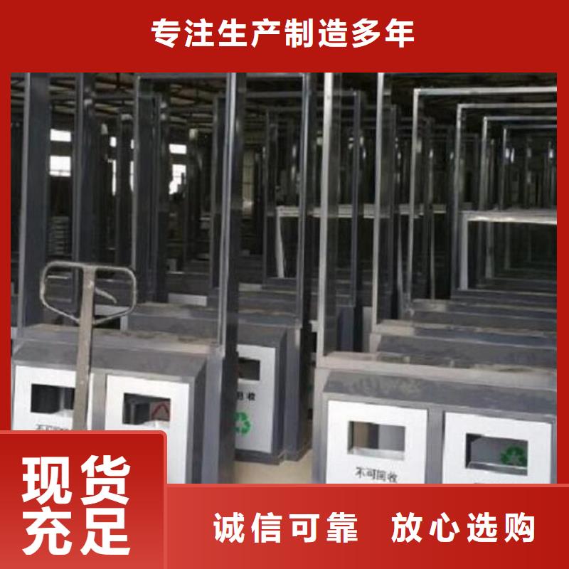 分类垃圾箱-工地临时洗手间多行业适用