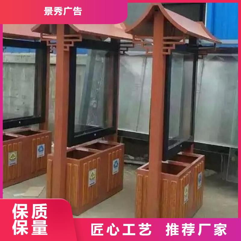 分类垃圾箱-工地临时洗手间多行业适用