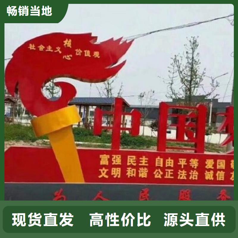 核心价值观_太阳能路灯箱厂家实力大