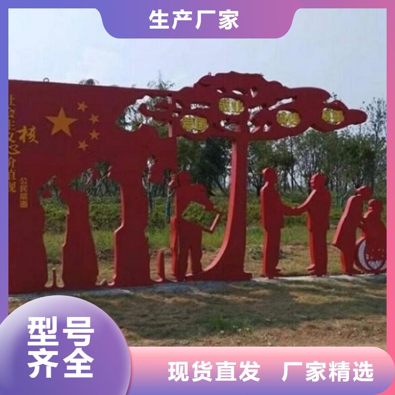 【 核心价值观_不锈钢站台制作细节严格凸显品质】龙喜LED阅报栏灯箱制作