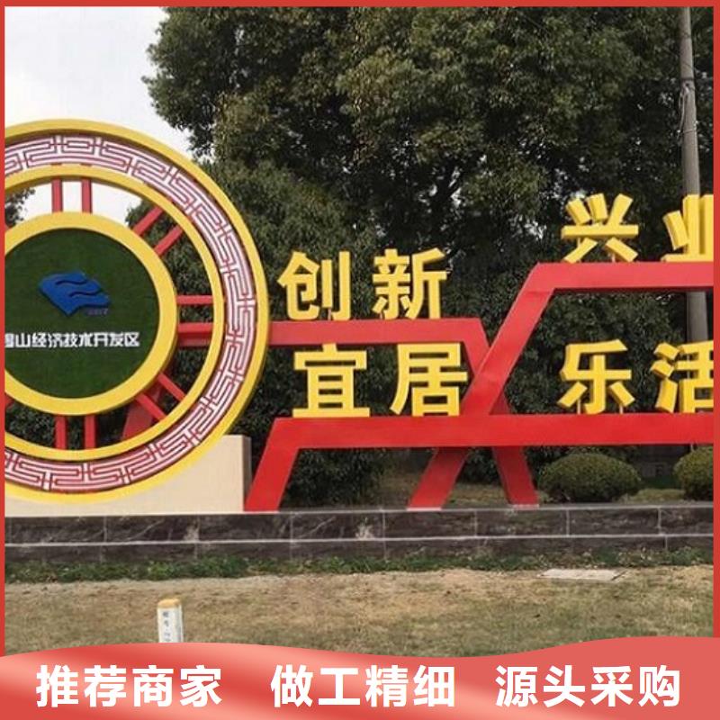 【 核心价值观_不锈钢站台制作细节严格凸显品质】龙喜LED阅报栏灯箱制作