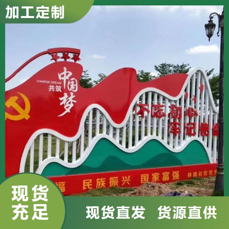 核心价值观_太阳能路灯箱厂家实力大