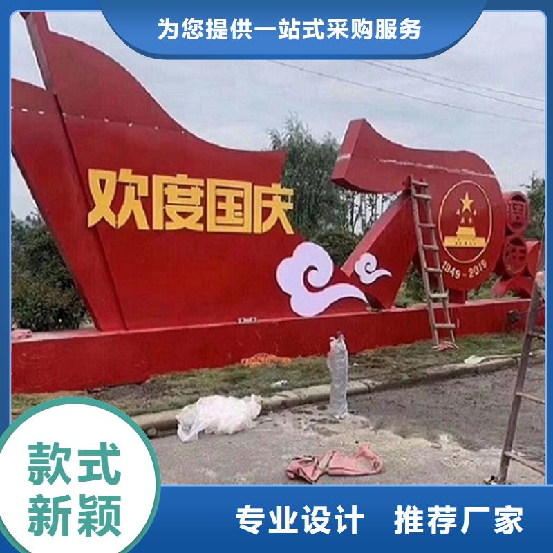 【 核心价值观_不锈钢站台制作细节严格凸显品质】龙喜LED阅报栏灯箱制作