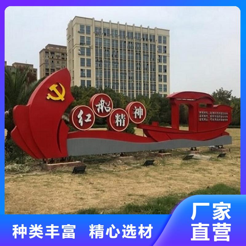 【 核心价值观_不锈钢站台制作细节严格凸显品质】龙喜LED阅报栏灯箱制作