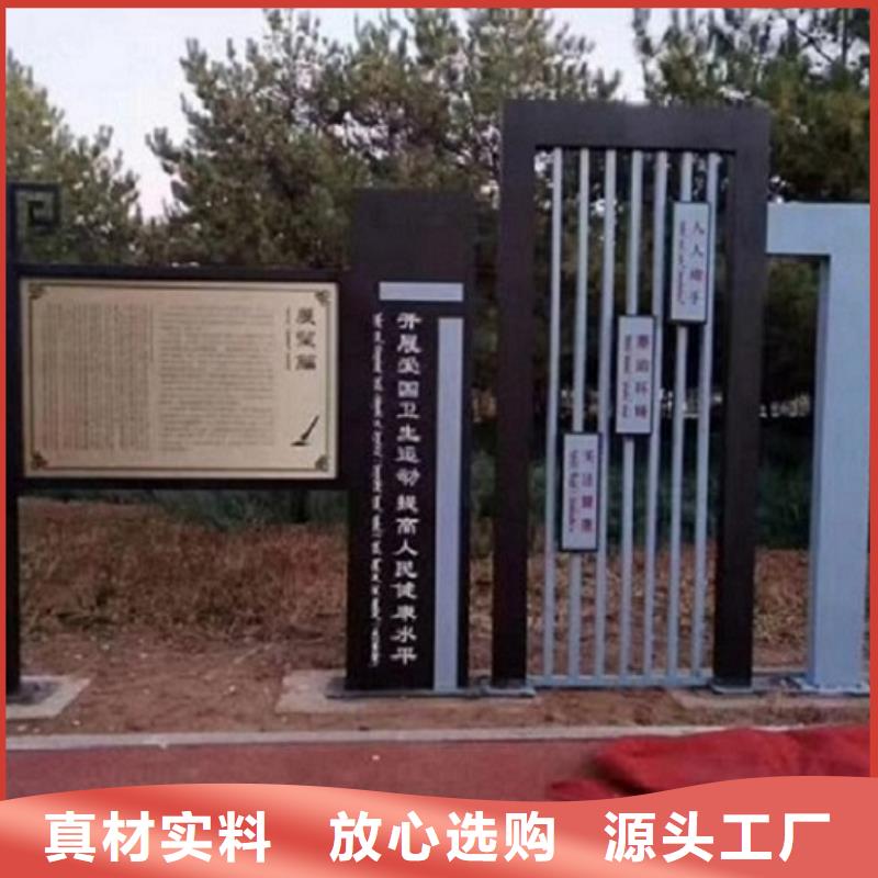 【 核心价值观_不锈钢站台制作细节严格凸显品质】龙喜LED阅报栏灯箱制作